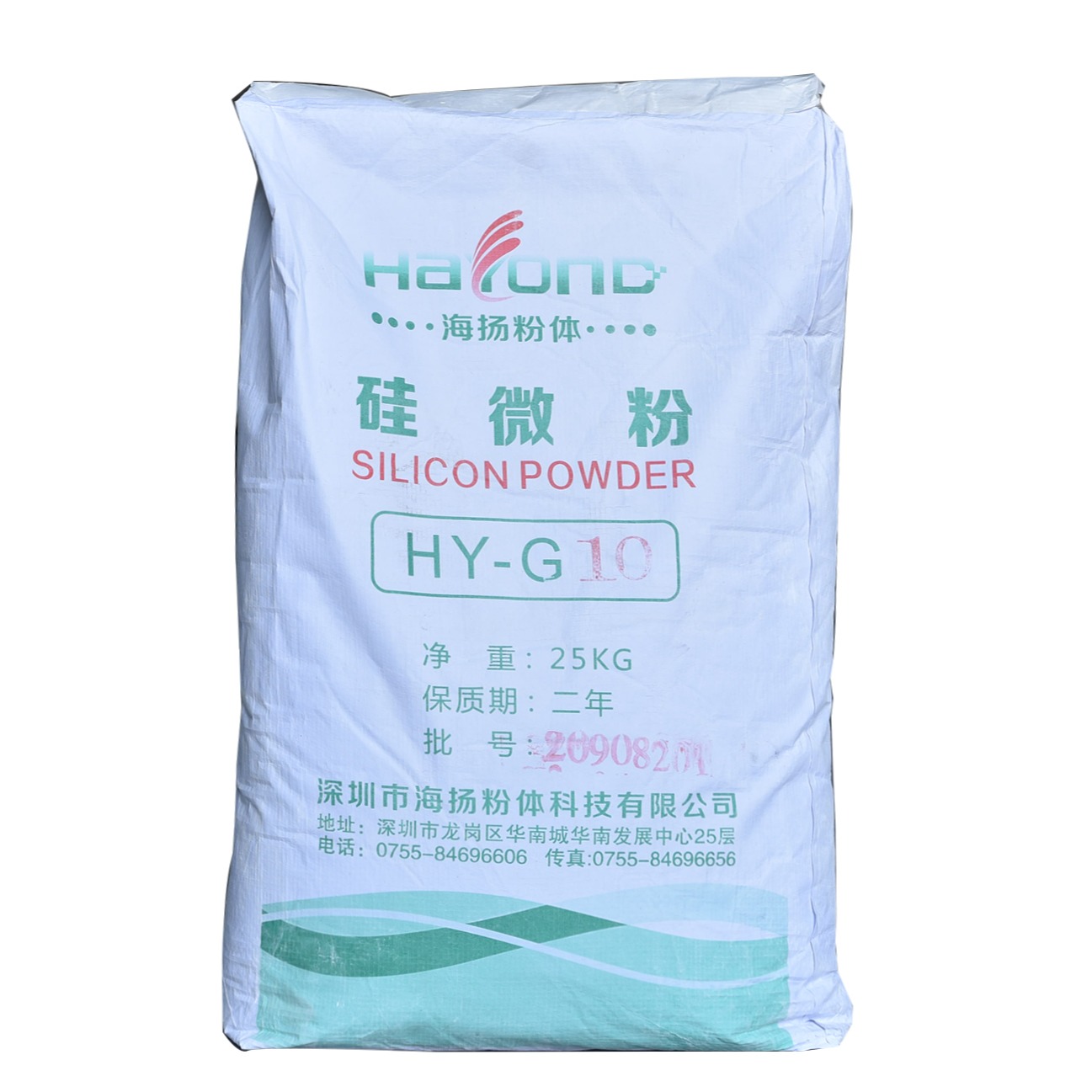 環(huán)氧絕緣澆注料中硅微粉含量對(duì)性能的影響